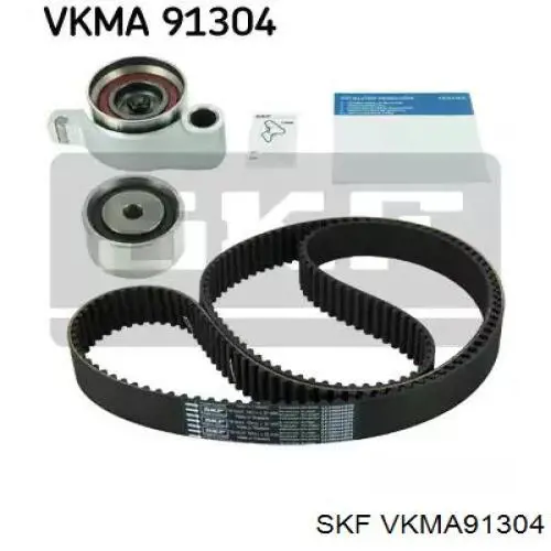 VKMA91304 SKF комплект грм