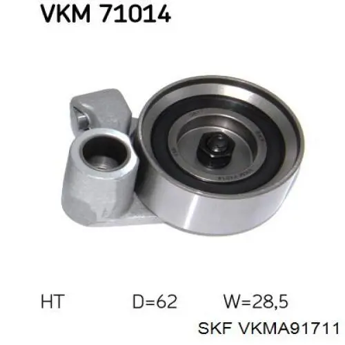 Комплект ГРМ VKMA91711 SKF