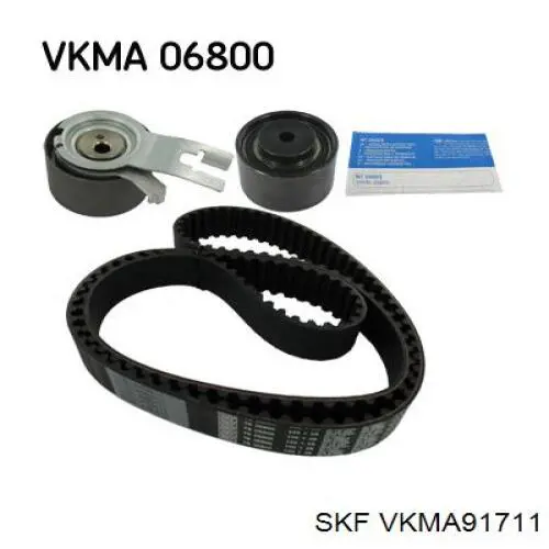 Комплект ГРМ SKF VKMA91711 ціна, від 46.12 USD