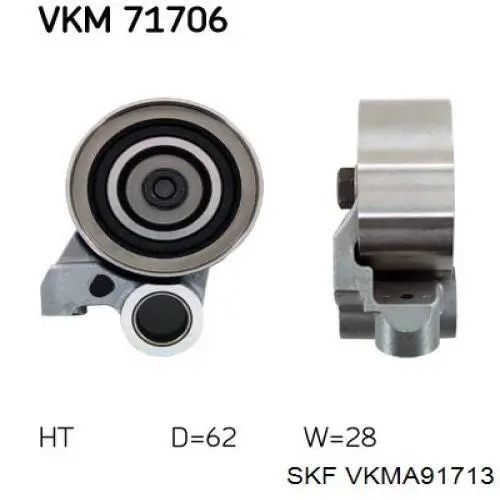 VKMA91713 SKF комплект грм
