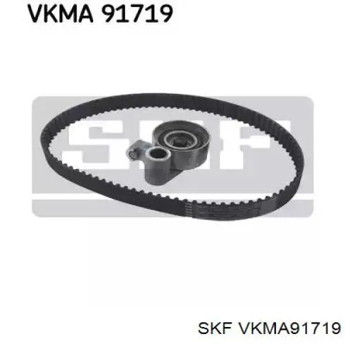 Комплект ГРМ SKF VKMA91719 ціна, від 118.76 USD