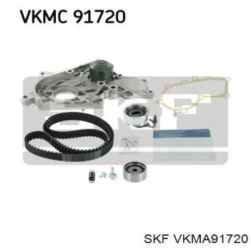 VKMA91720 SKF комплект грм