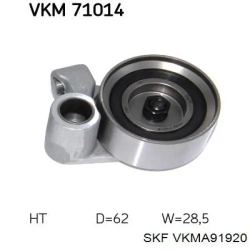 Комплект ГРМ SKF VKMA91920 ціна, від 89.94 USD