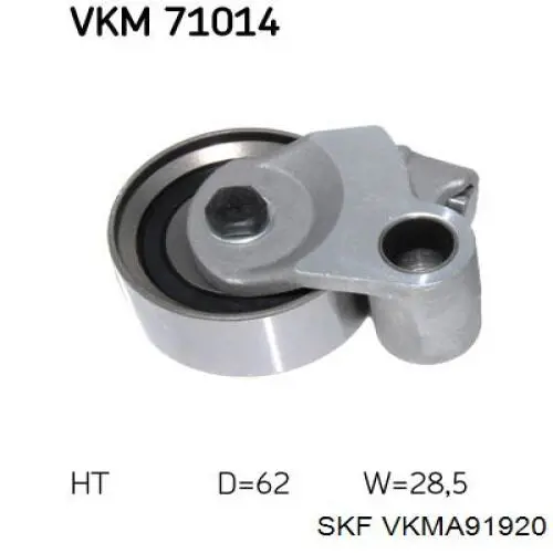 Купити VKMA91920 SKF ГРМ ремень