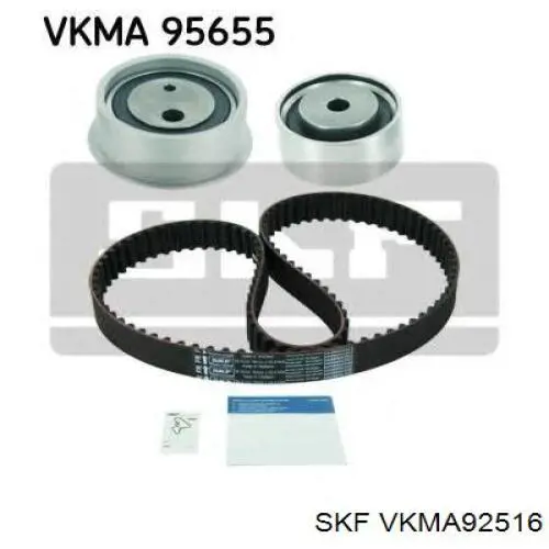 Купити VKMA92516 SKF ГРМ ремень