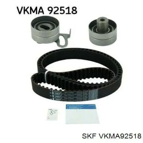 VKMA92518 SKF комплект грм