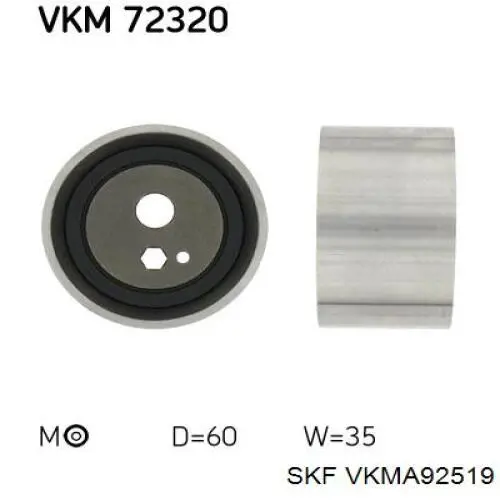 Ремінь ГРМ, комплект VKMA92519 SKF