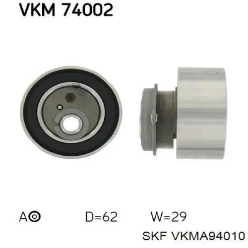 Комплект ГРМ SKF VKMA94010 ціна, від 92.33 USD