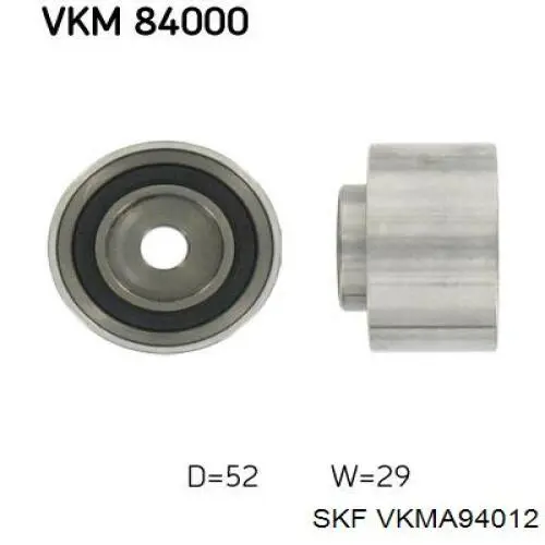 VKMA94012 SKF комплект грм