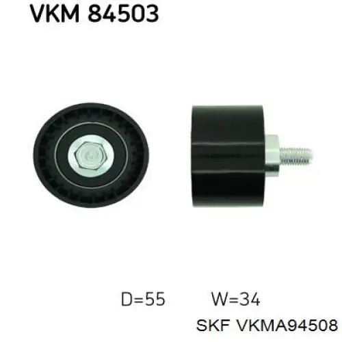  VKMA94508 SKF