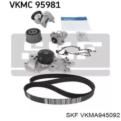 Комплект ГРМ VKMA945092 SKF