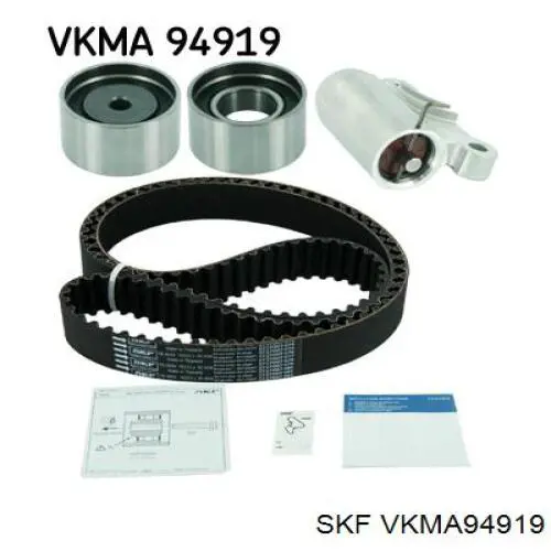 VKMA94919 SKF комплект грм