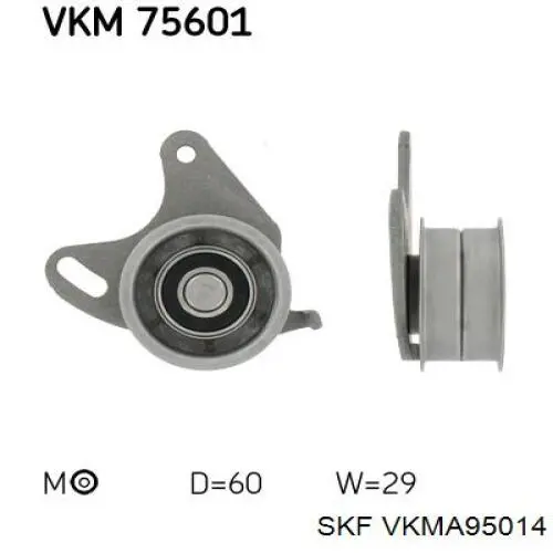 Комплект ГРМ VKMA95014 SKF