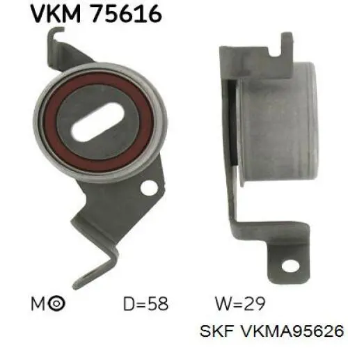 Ремкомплект ГРМ Continental/Siemens CT1048K1