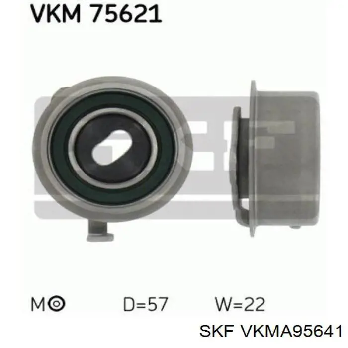 Комплект ГРМ VKMA95641 SKF