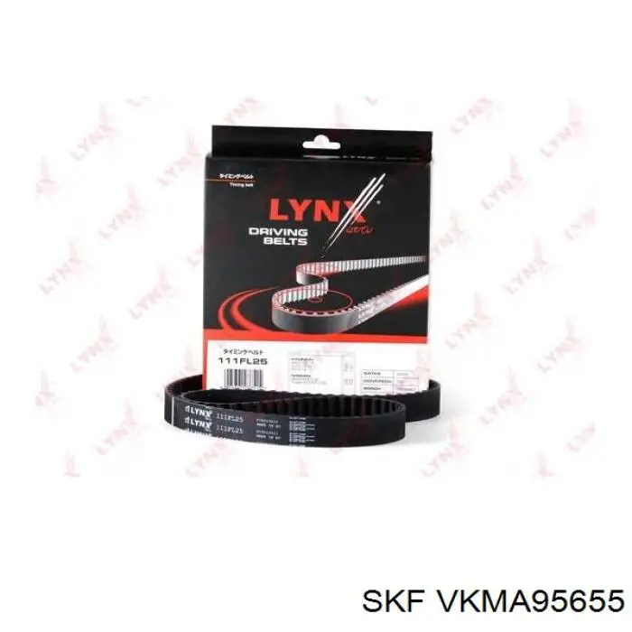 Комплект ГРМ VKMA95655 SKF