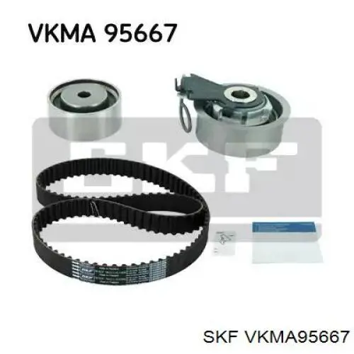 VKMA95667 SKF комплект грм