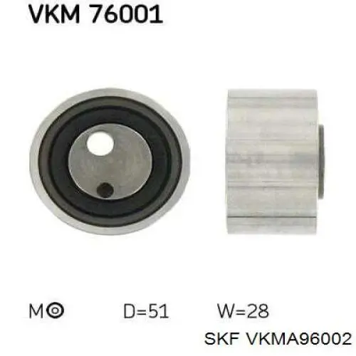 VKMA96002 SKF ГРМ
