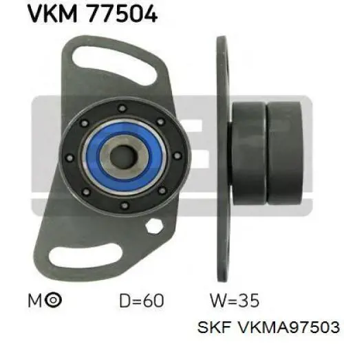 Ремкомплект ГРМ SKF VKMA97503