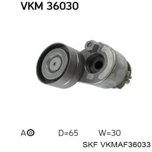 Ремінь приводний, агрегатів, комплект VKMAF36033 SKF