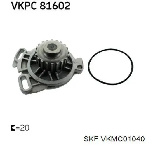 Комплект ГРМ CT704WP2PRO Continental/Siemens