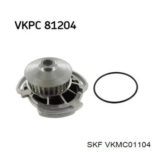 VKMC01104 SKF комплект грм