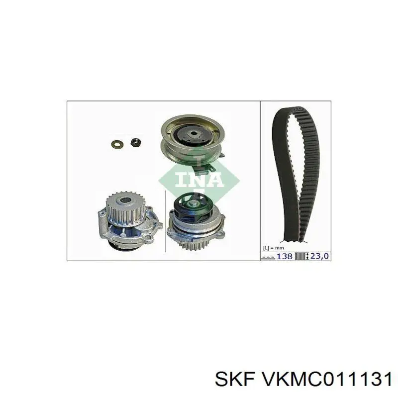 Комплект ГРМ SKF VKMC011131 ціна, від 72.27 USD