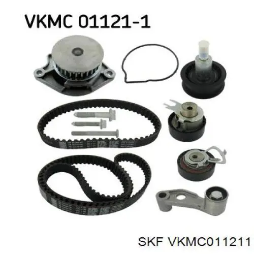 VKMC011211 SKF комплект грм