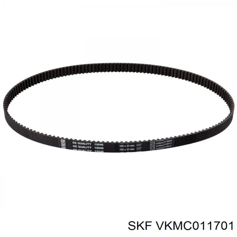 Комплект ГРМ VKMC011701 SKF