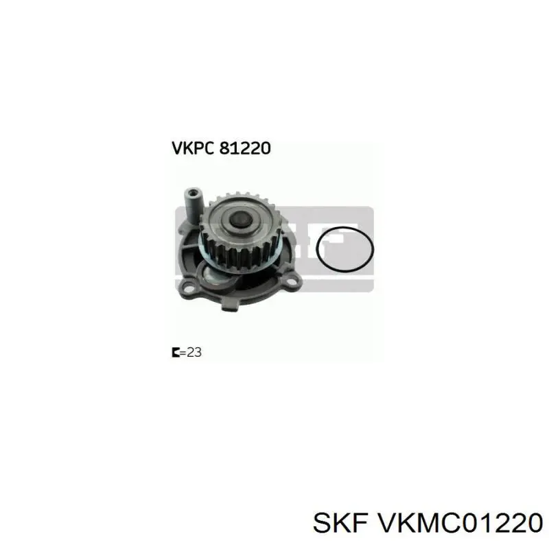 Комплект ГРМ VKMC01220 SKF