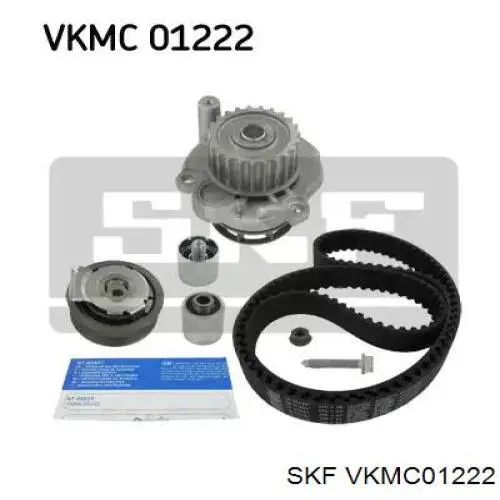 VKMC01222 SKF комплект грм
