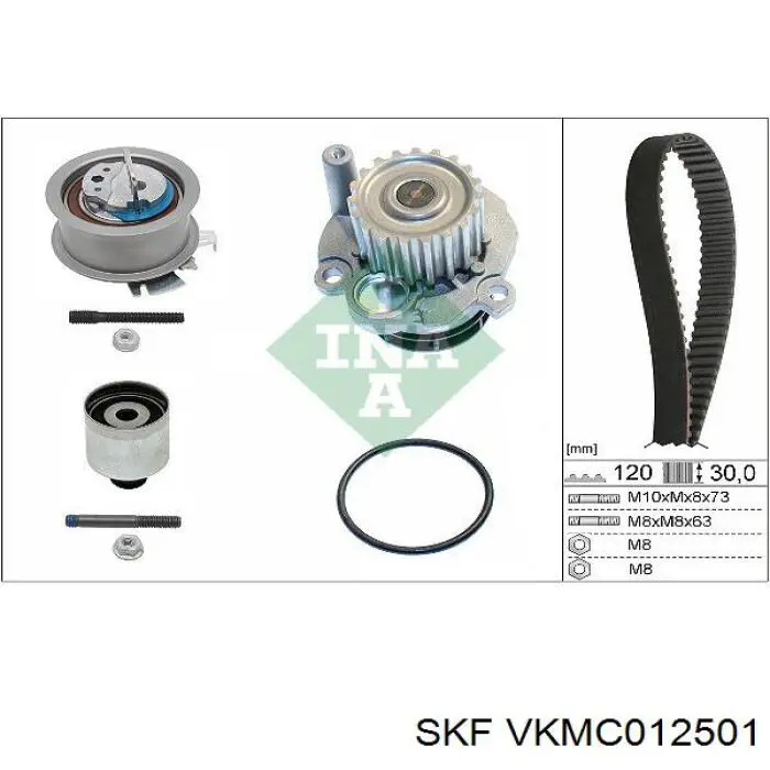 Купити VKMC012501 SKF ГРМ ремень