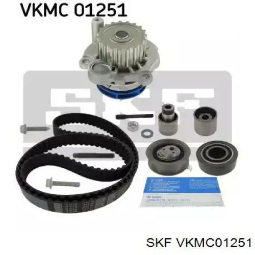 VKMC01251 SKF комплект грм