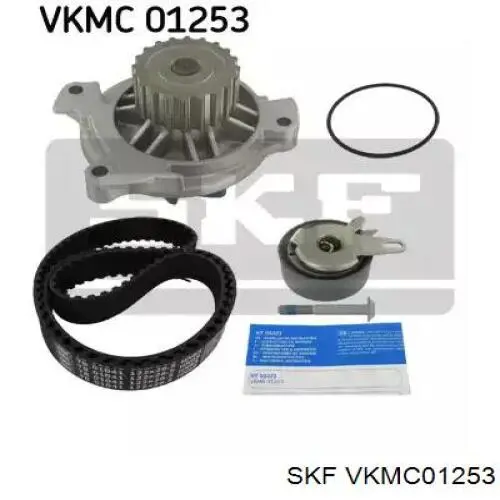VKMC01253 SKF комплект грм