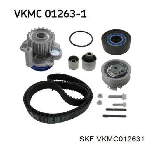 VKMC012631 SKF помпа водяна, (насос охолодження)