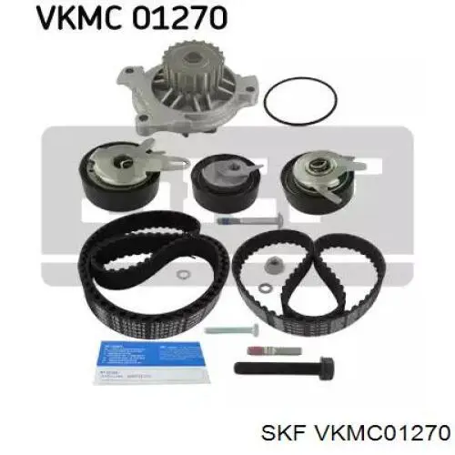 VKMC01270 SKF комплект грм