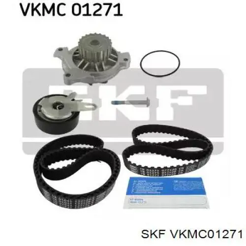 VKMC01271 SKF Ремінь ГРМ, комплект