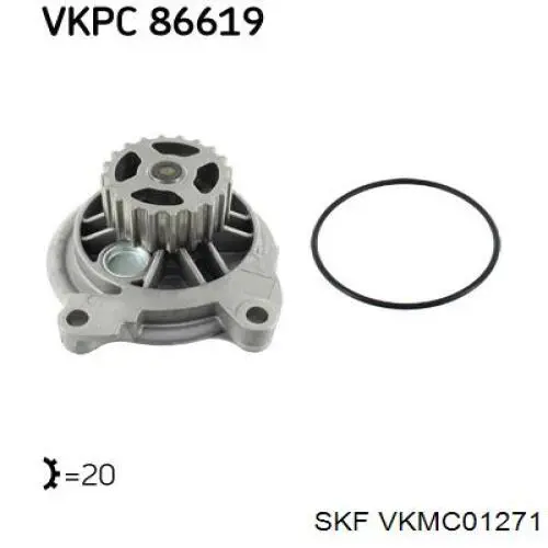 Комплект ГРМ SKF VKMC01271 ціна, від 93.40 USD