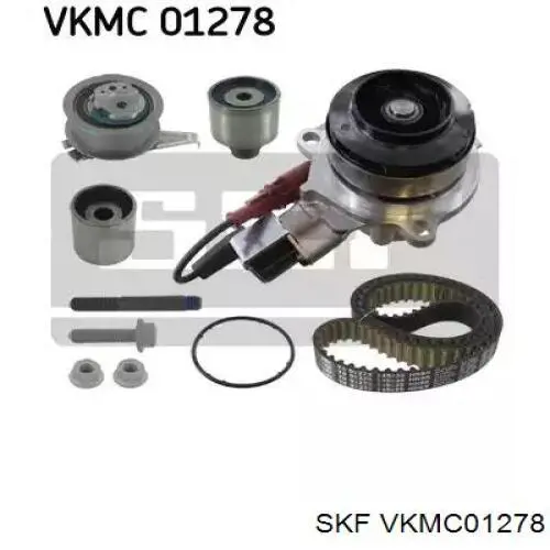 VKMC01278 SKF комплект грм
