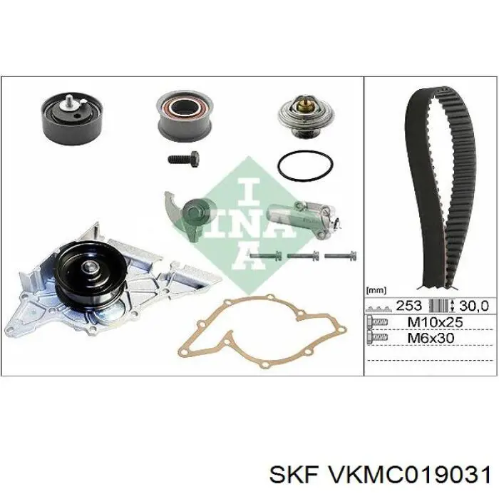 VKMC019031 SKF ремінь приводний, агрегатів, комплект