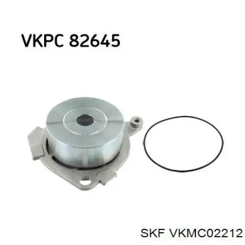 VKMC02212 SKF комплект грм