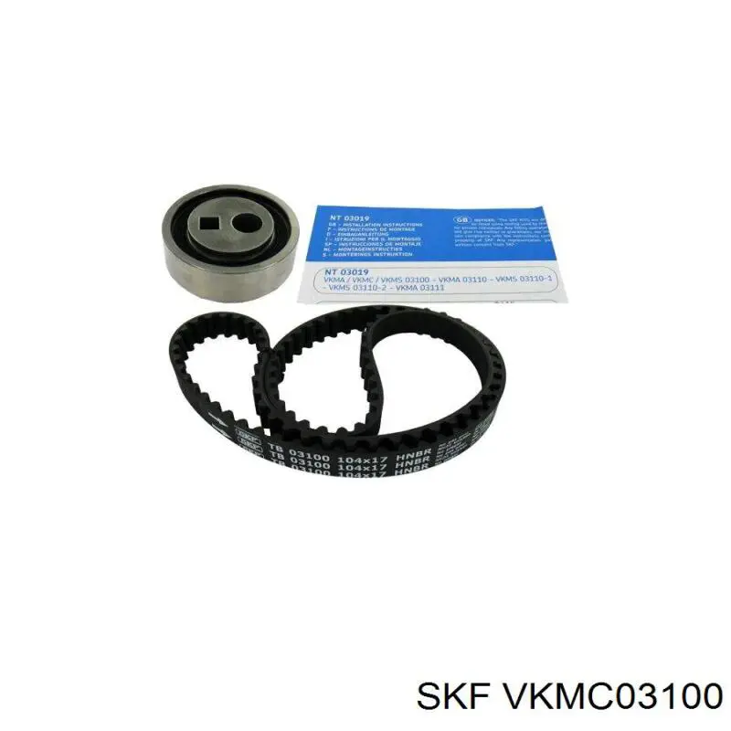 Комплект ГРМ VKMC03100 SKF