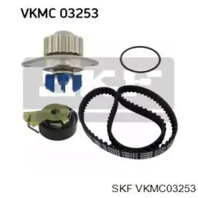 VKMC03253 SKF комплект грм