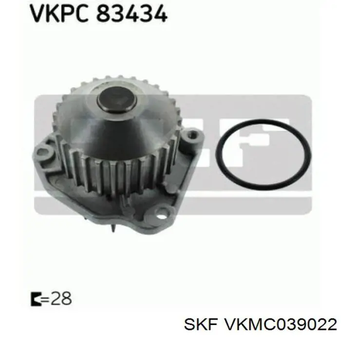 VKMC039022 SKF комплект грм