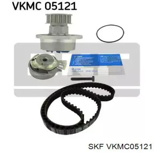 VKMC05121 SKF комплект грм