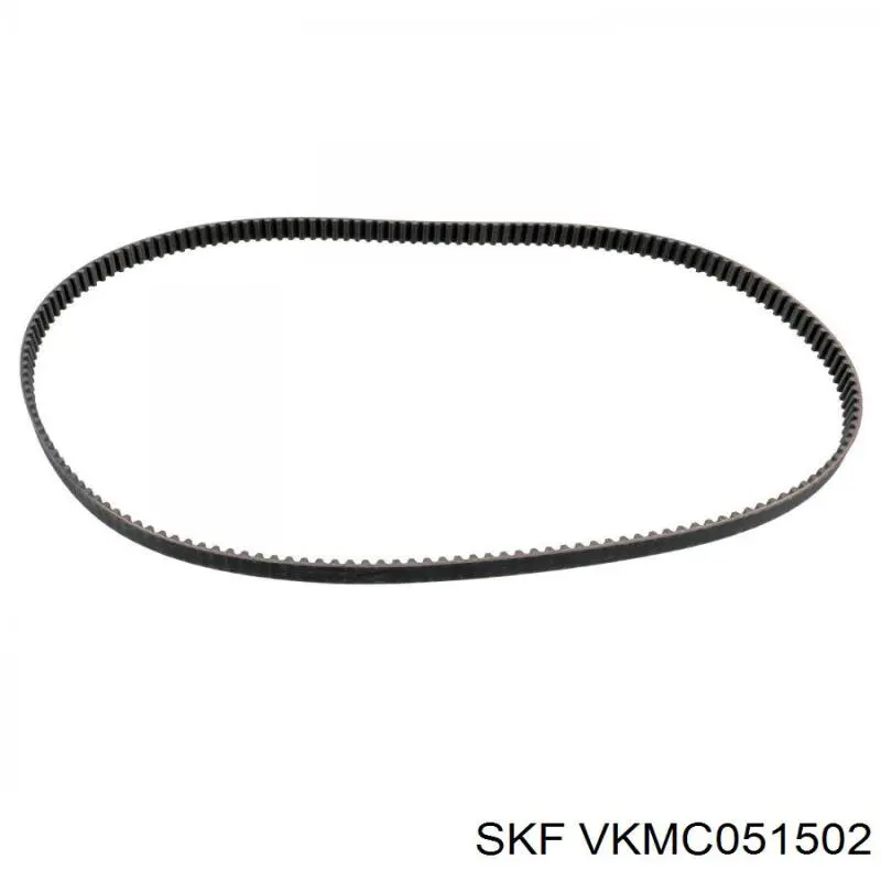 Ремкомплект ГРМ SKF VKMC051502