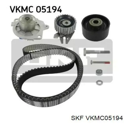 Комплект ГРМ SKF VKMC05194 ціна, від 101.01 USD