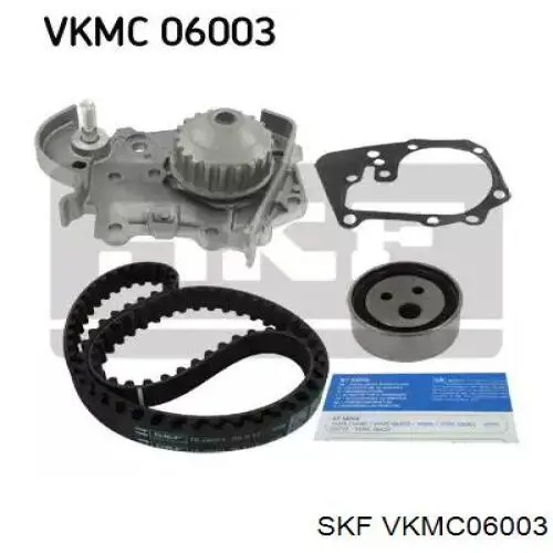 VKMC06003 SKF комплект грм