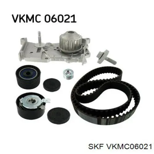 Комплект ГРМ SKF VKMC06021 ціна, від 105.96 USD