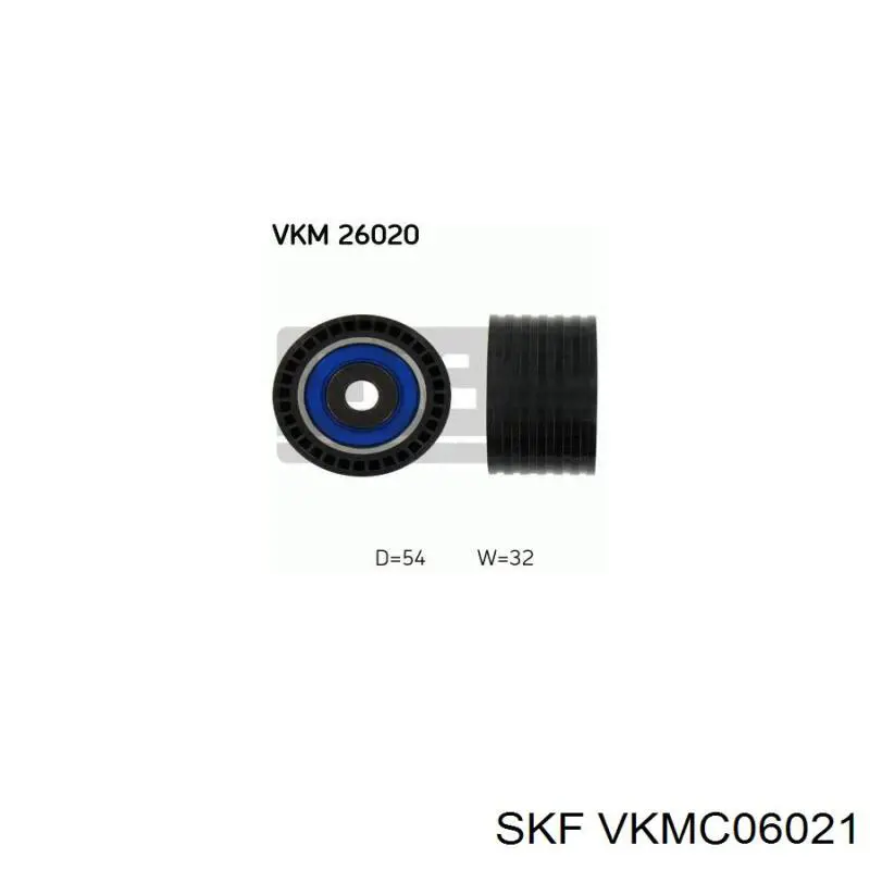 Ремкомплект ГРМ SKF VKMC06021